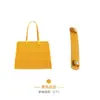 Adecuado para Bolsos Tote Hardy de Cheurón Goyard, Correa de Hombro Amplia Reductora de Presión, Antideslizante, Correa de Bolso Reemplazable