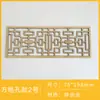 Bandeja de Té de Aleación Malla Antifugas de Agua Accesorios de Drenaje Hoja de Cobre Cuadrada Juego de Té Kung Fu Drenaje Lateral Pantalla de Filtro de Salida de Agua