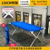 Estantería de exhibición para puesto callejero, puesto móvil de mercado nocturno, estantería de exhibición de ropa promocional, mesa de puesto plegable portátil