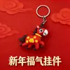 Colgante de Buena Suerte para el Año del Caballo, Caja Sorpresa de Amuleto de la Suerte, Pequeño Regalo de Año Nuevo, Llavero de Unicornio 3D