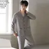Conjunto de cárdigan para hombre Panyumei, de imitación de algodón amigable con la piel, de manga larga y pantalón largo para el hogar, 26 modelos nuevos, pijama de color liso con cuello invertido