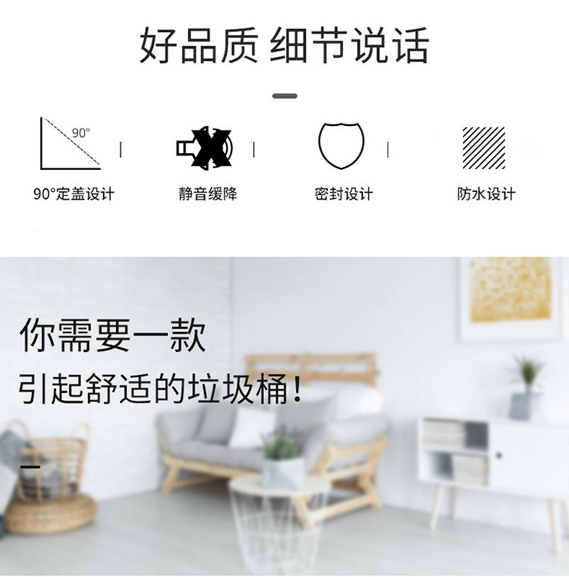 详情4.jpg
