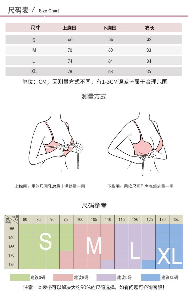 描述3.jpg