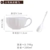 Taza de Café y Platillo de Porcelana de Hueso Blanca Calabaza Bajo Esmalte Taza de Té de la Tarde Taza de Cerámica Europea para el Hogar Taza de Latte