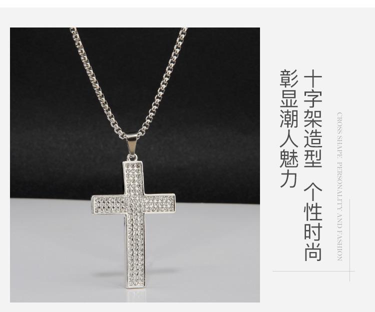 十字架详情页_08.jpg