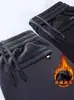 Calça Reta Grossa de Veludo Cotelê à Prova de Frio Masculina Outono e Inverno Elástica com Cordão Slim Fit Bolso Alto Zíper Calça Longa