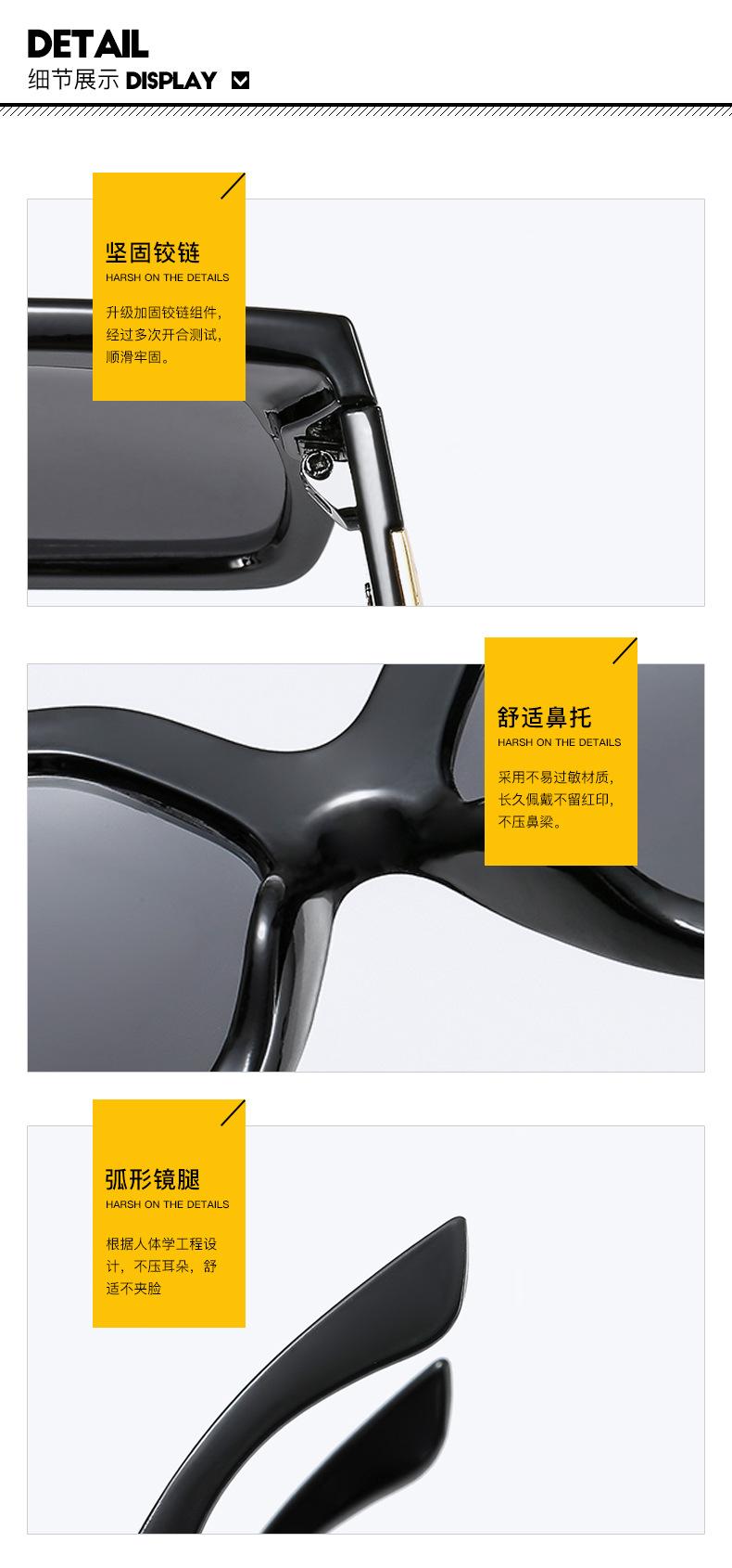 细节图.jpg