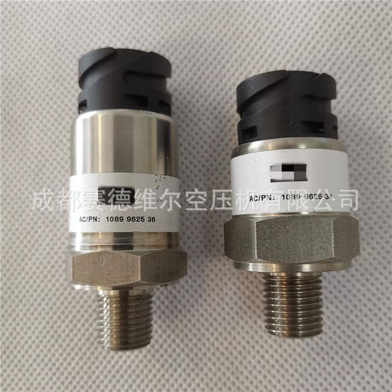 阿特拉斯空压机压力传感器1089962536 1089962