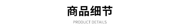 军兰详情_04.jpg