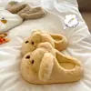 Chinelos de Algodão de Cachorrinho de Pelúcia para Meninas, Quentes de Inverno para Casa, Antiderrapantes para Uso Externo, Solado Grosso, Sensação Macia, Chinelos Estilo Ins para Homens