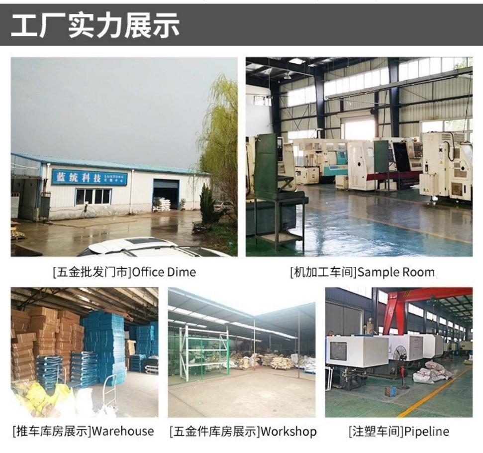 蓝统 详情页工厂展示