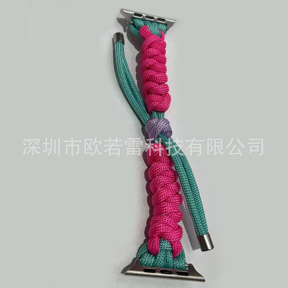 绿粉.jpg