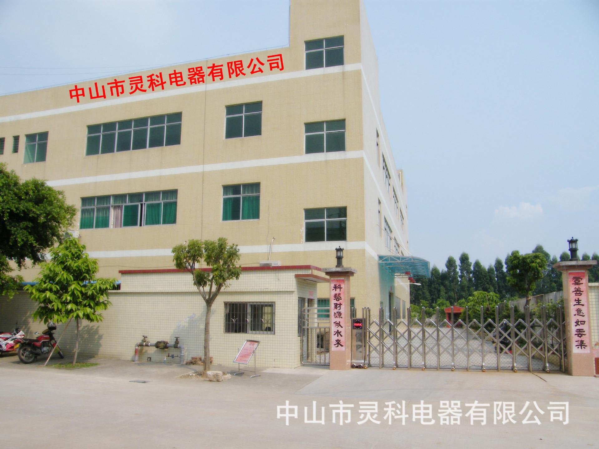 工厂照片