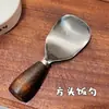Cuchara para Arroz de Acero Inoxidable de Grado Alimenticio, Cuchara para Arroz de Pie para Arrocera, Espátula Doméstica, Resistente a Altas Temperaturas, Cuchara para Servir Arroz Antiadherente
