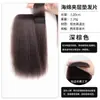 Almohadillas para Peluca para Raíces del Cabello, Almohadillas para el Cabello Invisibles sin Marcas de Una Pieza, Engrosamiento en Ambos Lados, Aumento del Volumen del Cabello, Almohadillas de Repuesto para Cabeza Esponjosa