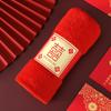 Toalla de forro polar coral suave absorbente artículos de tocador diarios toalla de pareja boda regalo para la mano toalla de boda regalo