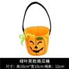 Bolsas de Tela para Halloween al por Mayor Transfronterizas Modelo Nuevo 2026 Bolsas para Dulces Bolsas de Tela No Tejida Festival de Fantasmas Regalo para Niños Bolsas para Dulces