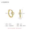 Pendientes de Plata de Ley S925 Trenzados en Forma de Corazón para Mujer, Nicho de Moda, Diseño Simple, Lujo Accesible y Pendientes de Alta Gama, Pendientes