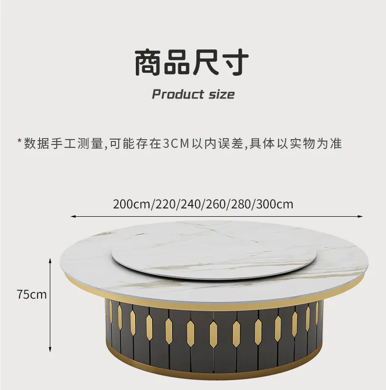详情图片_32.jpg