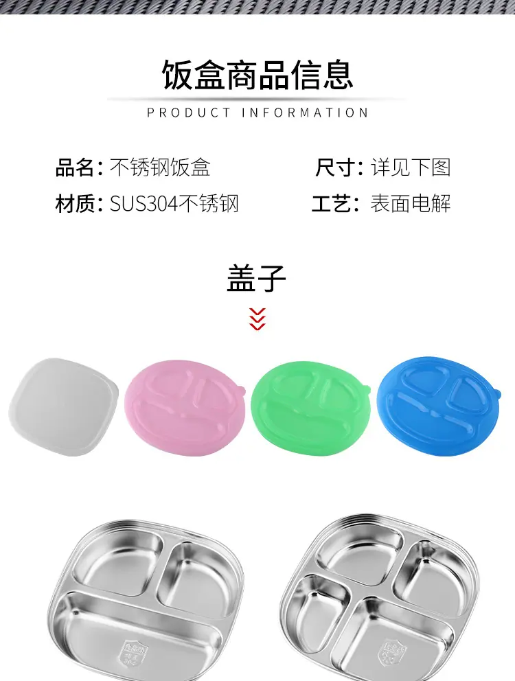 详情_10