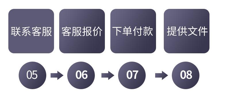 350g详情_14.jpg