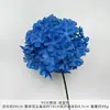 Flores Artificiales Simuladas de Hortensia de 90 Piezas para Arreglos de Boda, Flores Decorativas de Alta Gama para Arreglos Florales y Decoraciones de Sala de Estar
