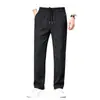 Pantalones de Chándal Versátiles de Alta Gama para Otoño e Invierno, Pantalones Casuales Rectos Sueltos para Hombre, Pantalones Largos Casuales Elásticos Gruesos para Primavera y Otoño