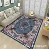 Tapete para Sala de Estar, Grande Área, Cobertura Total, Resistente a Manchas, Fácil de Cuidar, Tapete Lavável Estilo Boêmio Faux Cashmere