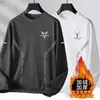 Moletom masculino com forro de fleece, estilo outono e inverno, gola redonda, manga longa, blusa básica, top versátil casual solto masculino, roupas masculinas