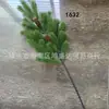 Decoração de Natal de Vime de Pinha Simulada Amazon Transfronteiriça Rattan de Borracha Macia Festa Interna Parede Externa