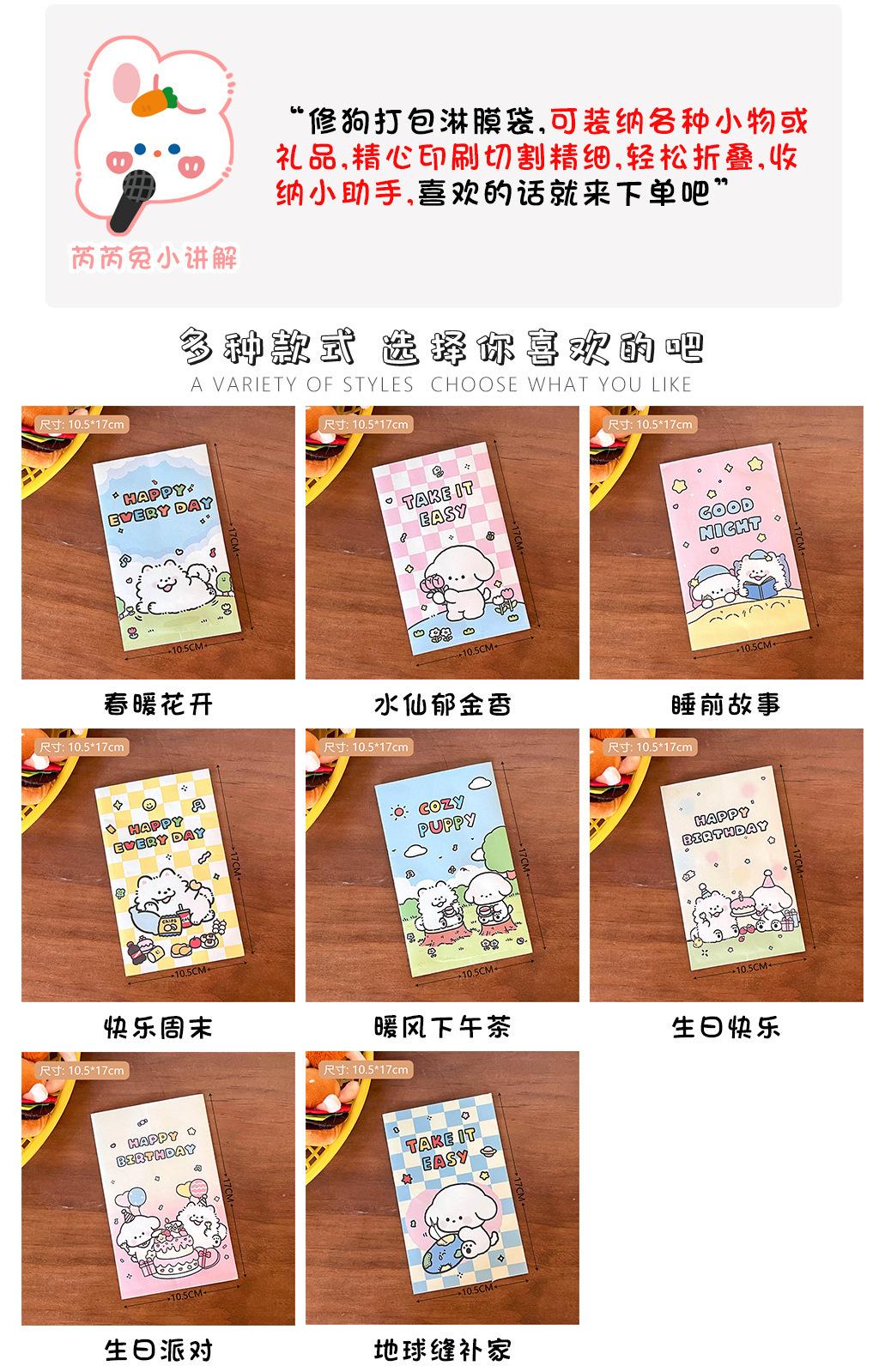详情页1024下.jpg