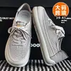 Zapatos Planos Casuales de Punta Ancha Talla Grande para Adolescentes, Zapatos Casuales Versátiles de Malla Transpirable, Zapatos Diarios para Conducir y Viajar