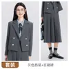 Atuendo Formal de Otoño/Invierno 2026 Estilo Universitario para Entrevistas de Estudiantes Universitarios: Conjunto de Blazer de Manga Larga Corta y Falda Plisada de Longitud Media para Mujer