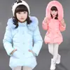 Ropa infantil abrigo acolchado de algodón para niñas 2023 Invierno nuevo estilo coreano para niños medianos y grandes abrigo acolchado de algodón de longitud media con cuello de pelo para niños