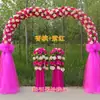 Arco de Flores de Seda Puerta de Flores Completa Puerta de Flores para Boda Evento de Celebración de Apertura de Tienda Nuevo Arco de Flores Soporte para Flores Accesorios de Flores para Boda
