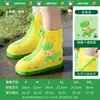 Cobre-sapatos de Chuva para Crianças, Espessado e Resistente ao Desgaste, Impermeável para Meninos e Meninas, Adequado para Escola e Uso ao Ar Livre, Antiderrapante e Resistente à Sujeira, Reutilizável