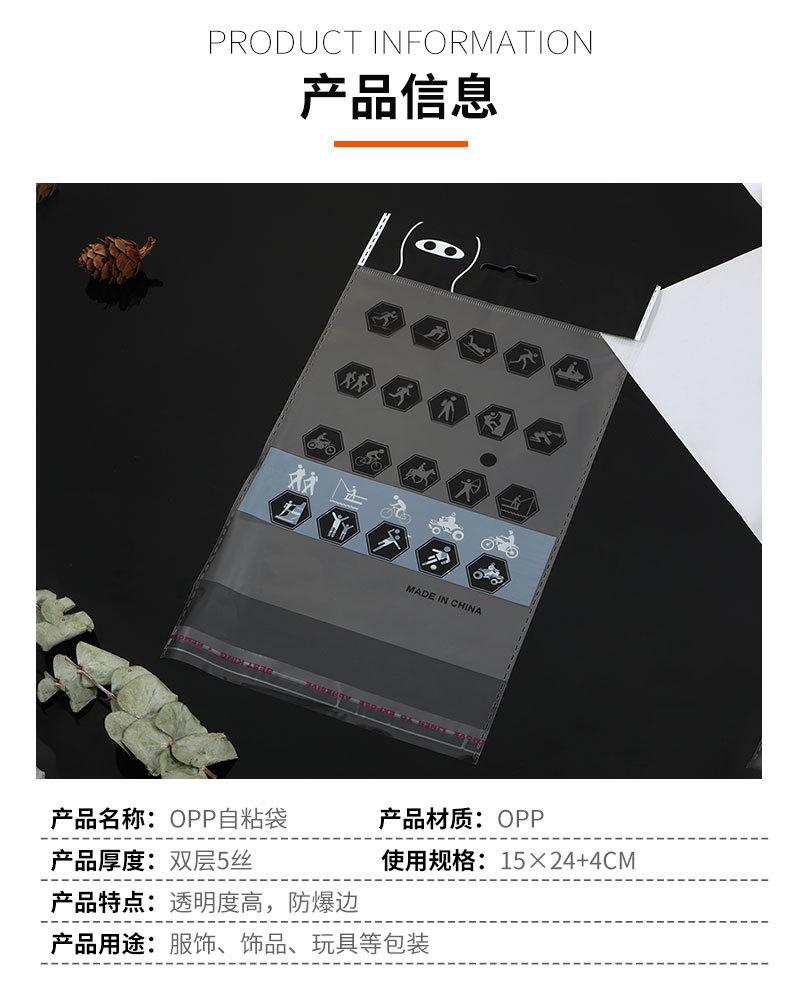详情页_03.jpg