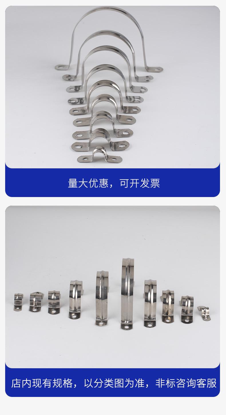 骑马卡_09.jpg