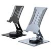 Soporte de Aleación de Aluminio Giratorio 360 grados para Teléfono Móvil, Plegable y Ajustable de Escritorio, Soporte de Acero al Carbono para Tableta, Modelo Portátil al por Mayor