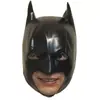 Máscara de Batman para Hombres y Mujeres Máscara de Látex Cubrecabezas Catwoman Máscara Negra Engrosada Cubrecabezas Accesorios de Halloween