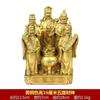 Adorno de Estatua de Bronce para Uso Doméstico, Adecuado para la Adoración en la Sala de Estar o como Estatua de Cinco Deidades para el Altar en la Tienda