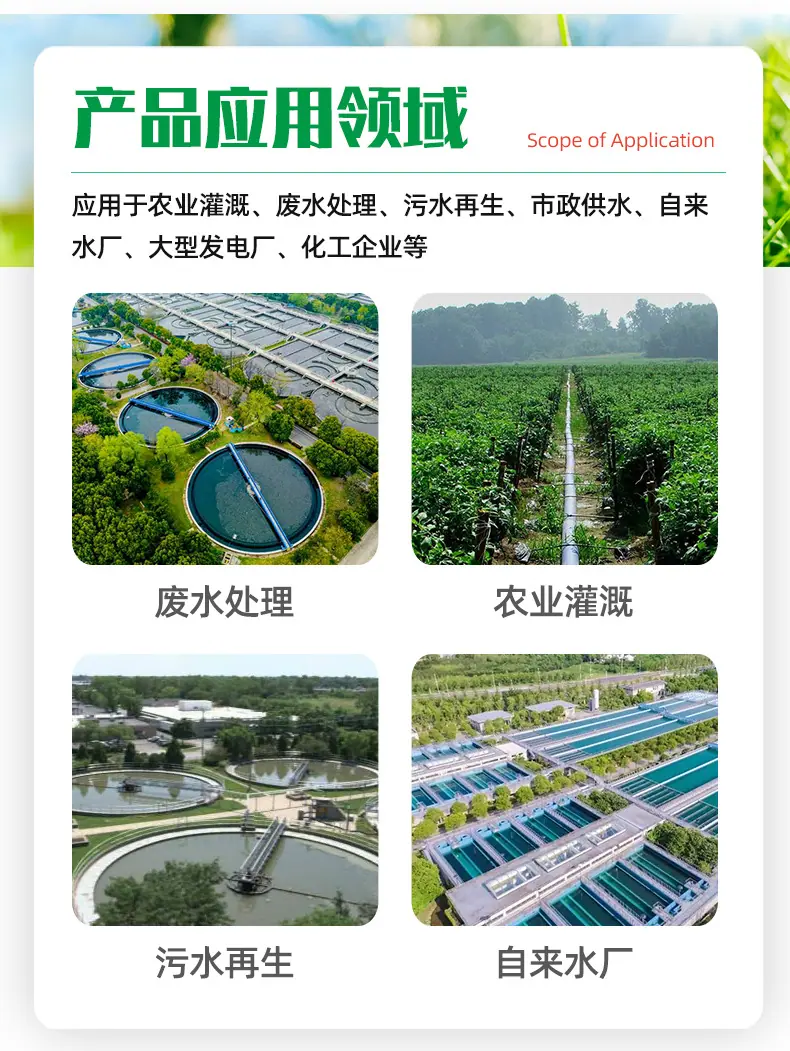 手动反冲洗过滤器_06.jpg