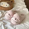 Chinelos de Pelúcia e Algodão Femininos Fofos e Versáteis, Novo Estilo Outono/Inverno 2026, Sapatos de Casa Quentinhos e Confortáveis