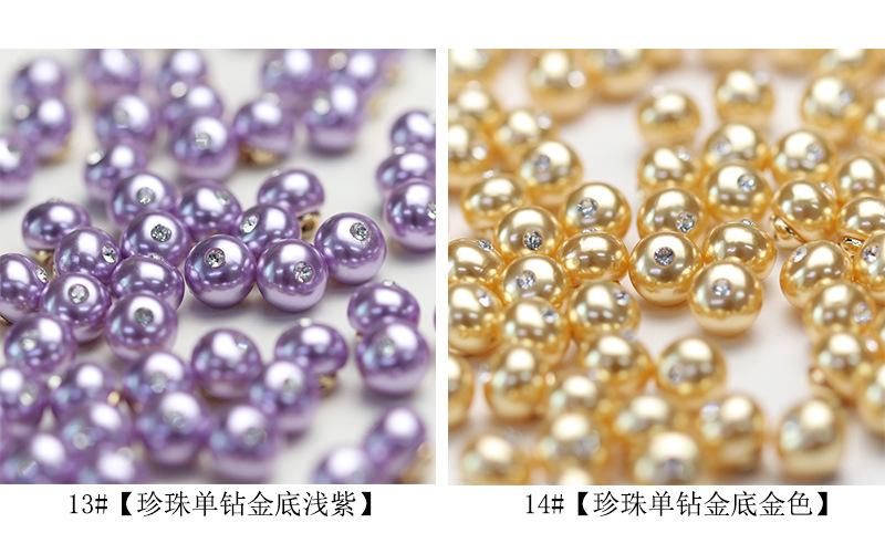 橘里【详情】_11.jpg