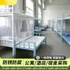 Cama individual de hierro engrosado para uso doméstico, cama simple con marco de acero reforzado para casas de huéspedes y habitaciones de alquiler