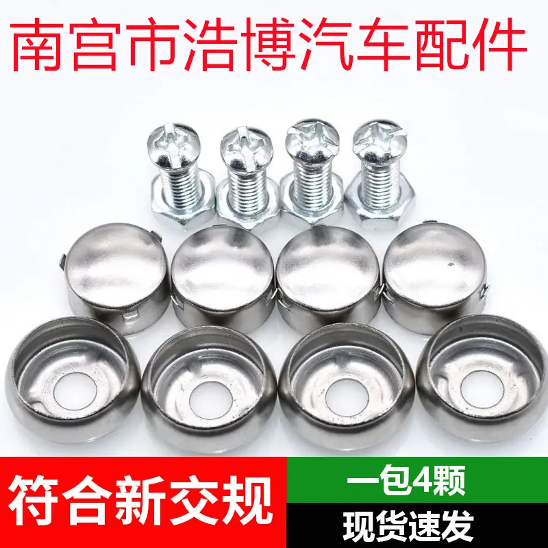 04157c38b323751ed1d38f85fef6e9