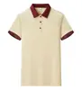 Camiseta de Trabajo Ice-Cool para Restaurante Impresa Personalizada con Logo Camisa Polo de Trabajo de Manga Corta para Verano para Meseros de Restaurante Hot Pot