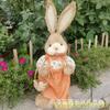Estilo Pastoral Grande Peter Rabbit Internet Palha Vermelha Artesanato Coelho Bonito Animal de Estimação Natal Halloween Presentes Ornamentos