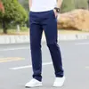 Pantalones casuales versátiles para hombre 2023 otoño nuevos pantalones para hombre rectos holgados pantalones de traje pantalones deportivos largos para hombre otoño