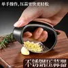 Prensa de ajos de anillo nueva acero inoxidable Gadget para hacer ajo artefacto de ajo doméstico de cocina machacador manual de ajo